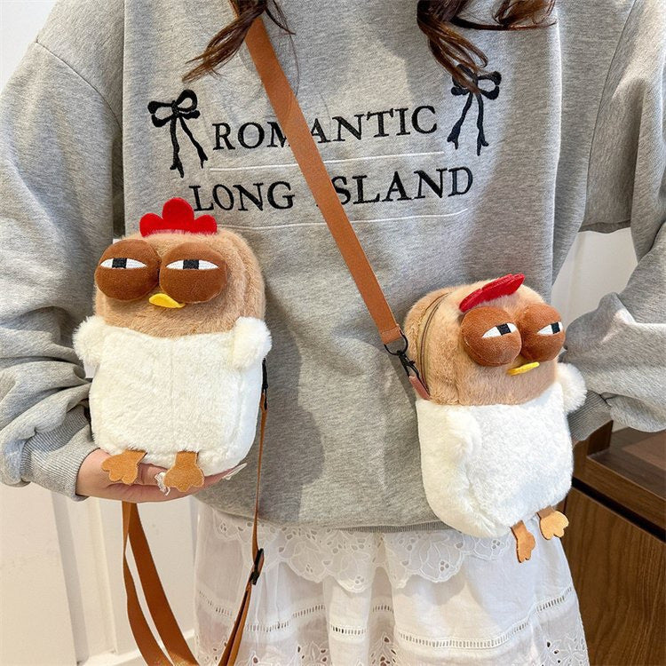 Gugu Chicken the Internet Famous Cartoon Plush Backpack