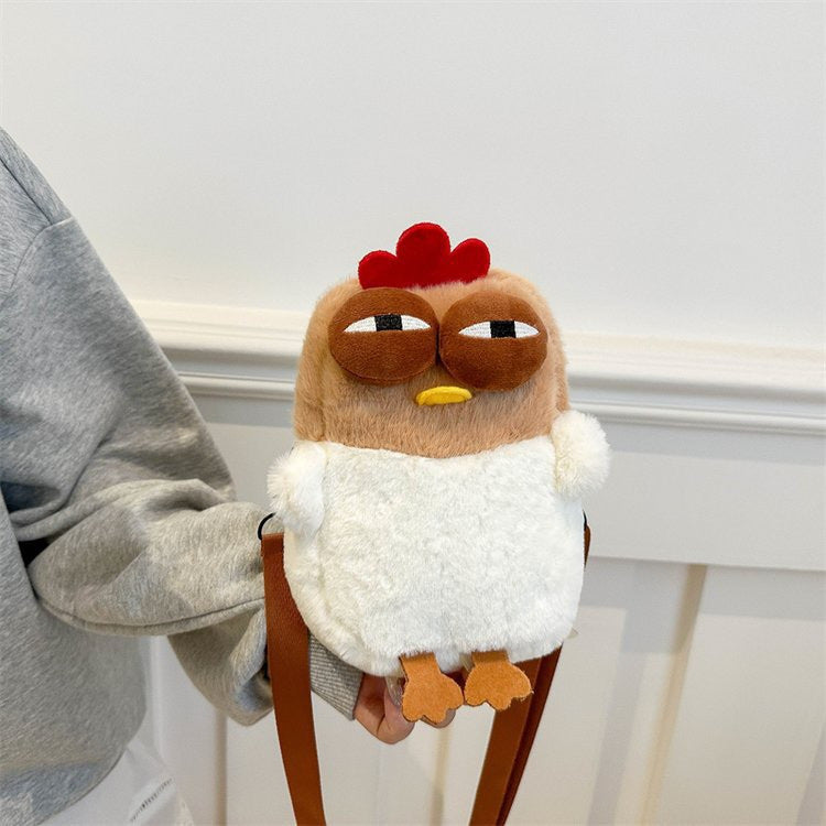 Gugu Chicken the Internet Famous Cartoon Plush Backpack