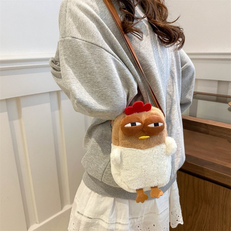 Gugu Chicken the Internet Famous Cartoon Plush Backpack