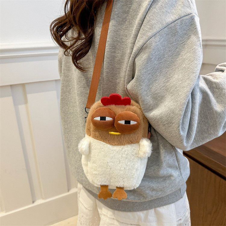 Gugu Chicken the Internet Famous Cartoon Plush Backpack