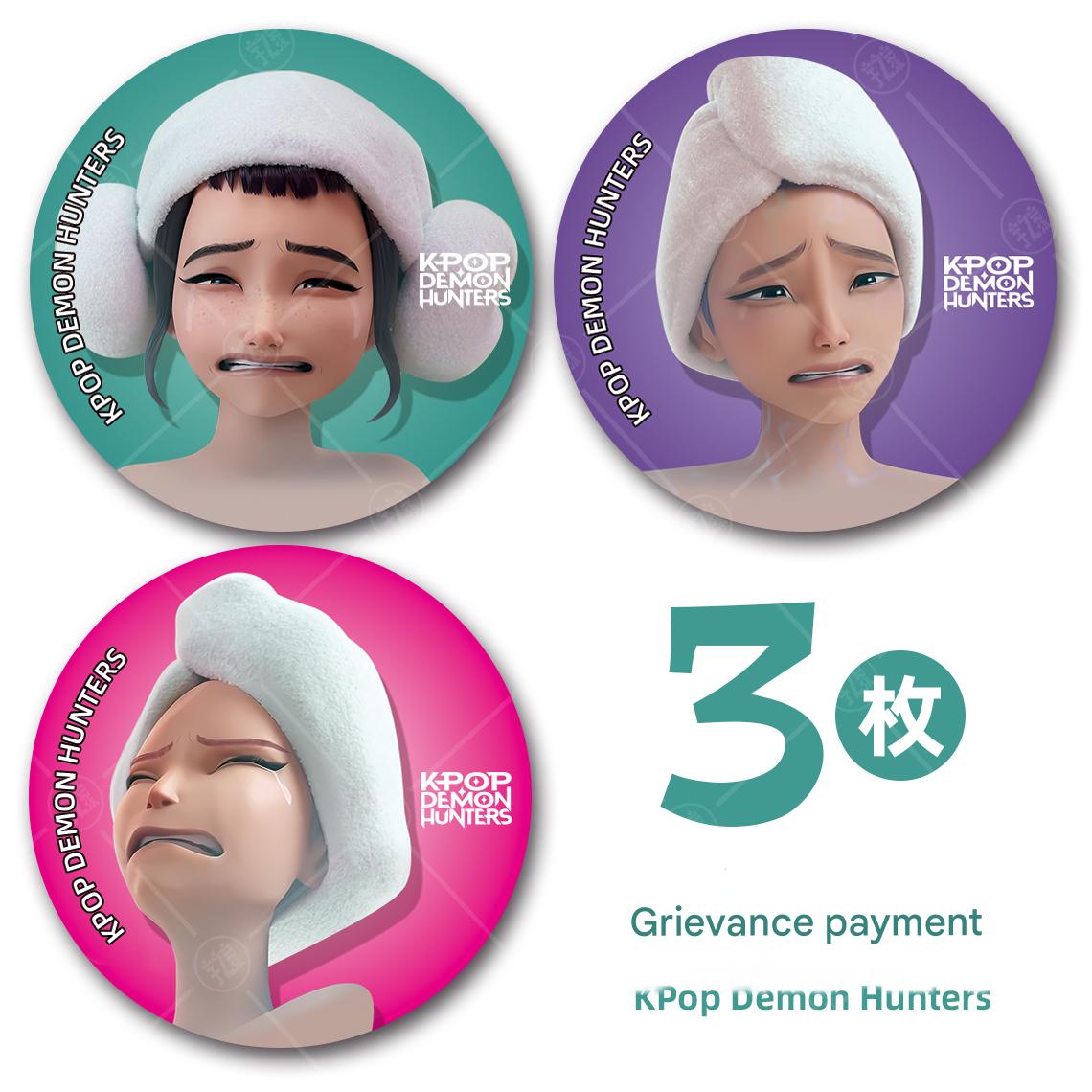 KPop Demon Hunters Badge